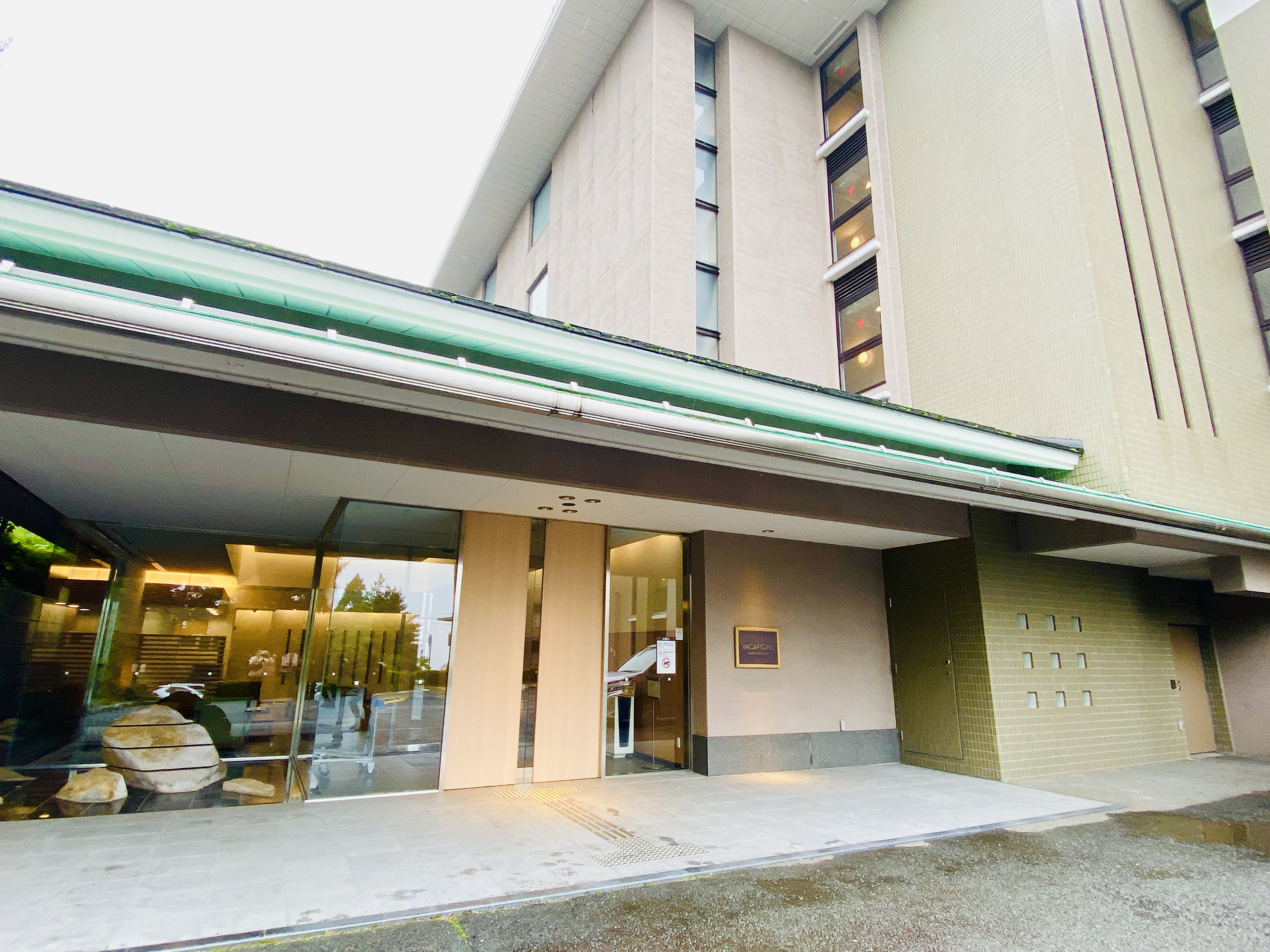 東急バケーションズ箱根強羅でワーケーション