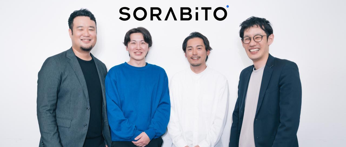  建設DX|フィールドセールス_組織と事業を牽引するコアメンバー募集！