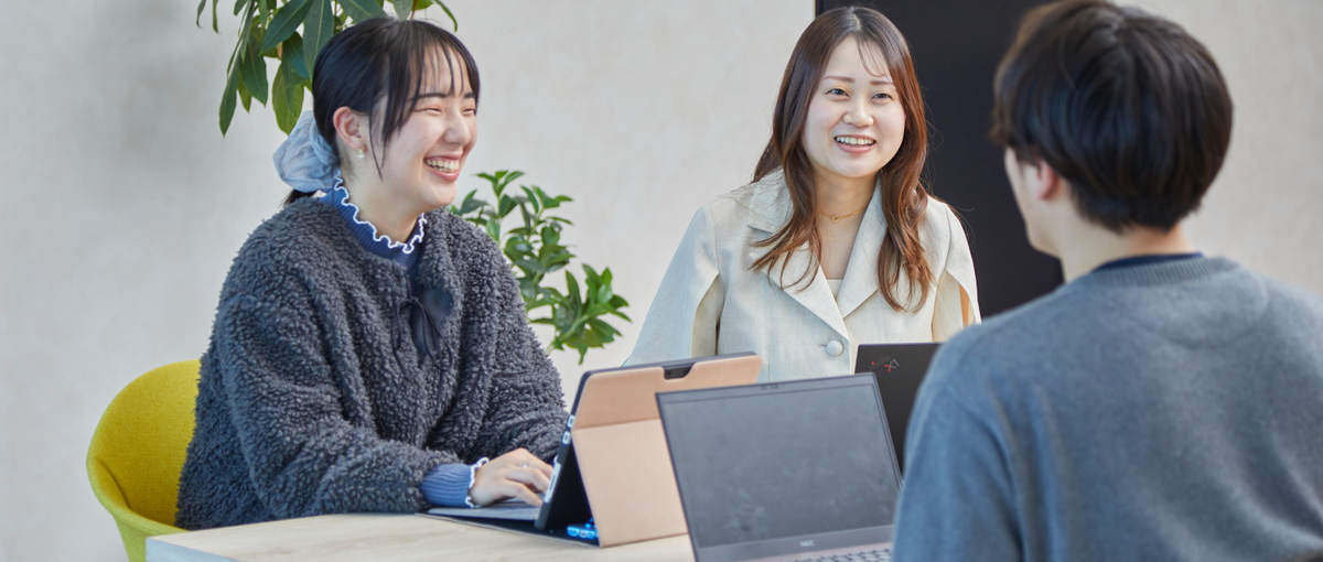 経験がなくても挑戦できる｜今までのキャリアを変えたい方、お待ちしてます！