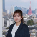 山内 香乃