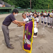 少年野球大会のスポンサーを継続して実施