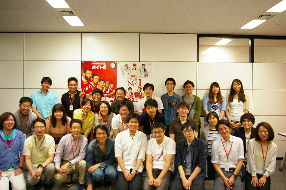 dip x istyle 合同勉強会を開催しました。