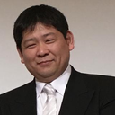 川井 信孝