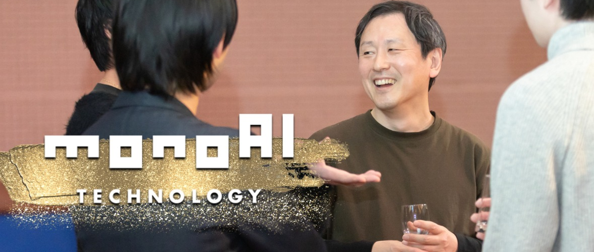 クライアントエンジニア募集！VR/XR技術でメタバースの未来を創る！