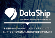 2017年10月にリリース。