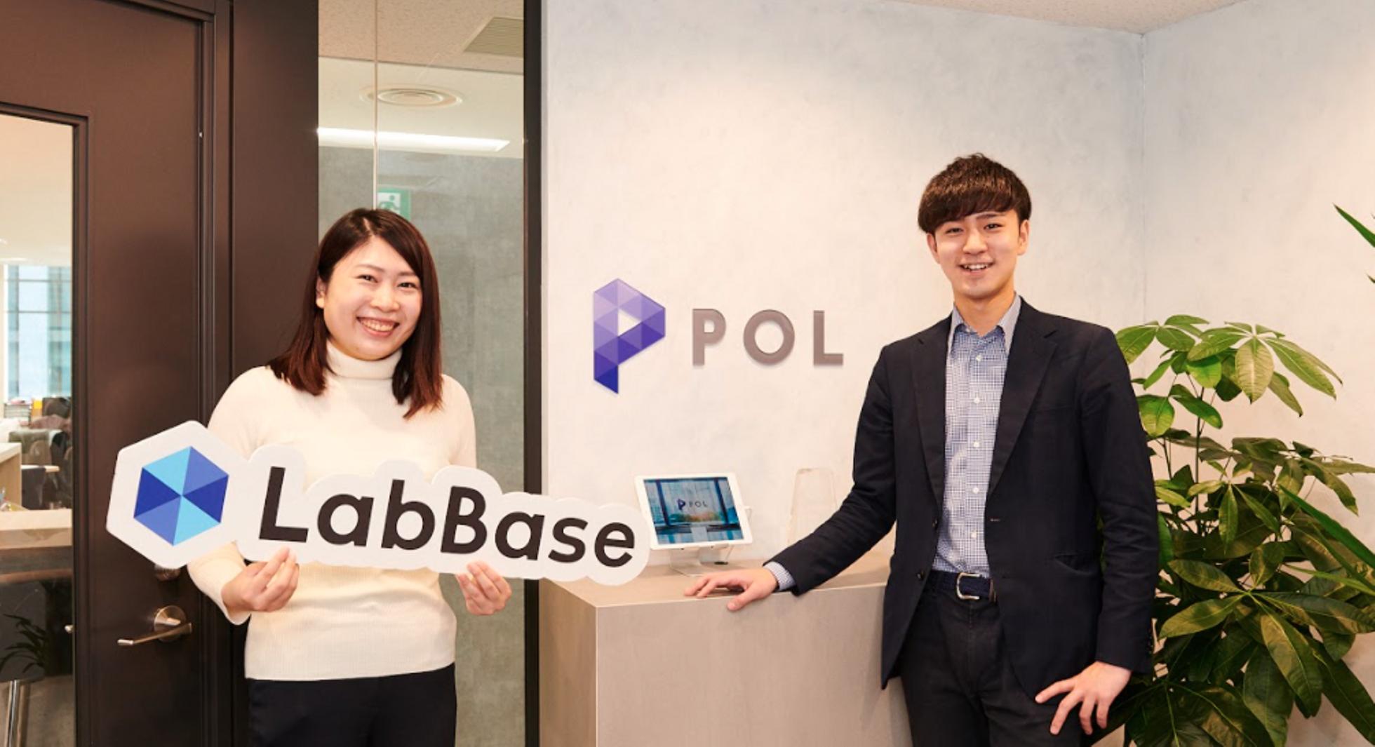 幅広いキャリアを実現！インサイドセールスの仕組み構築を担うマネージャー募集 - 株式会社LabBaseの法人営業の採用 - Wantedly