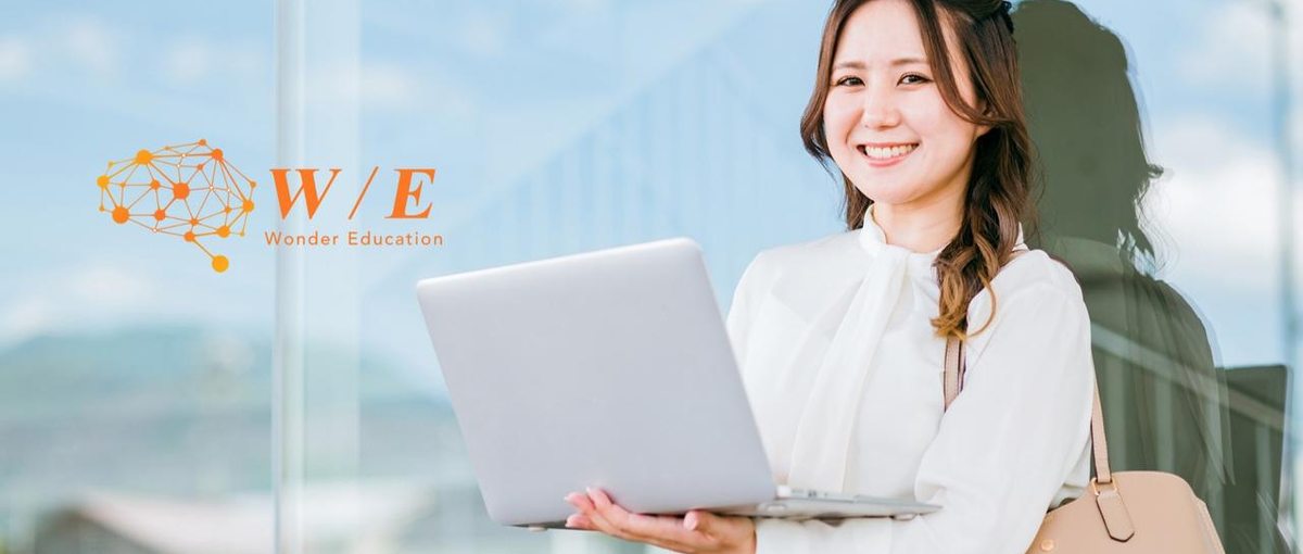 毎日出社に違和感のある方必見！裁量あるバックオフィス担当者をWanted