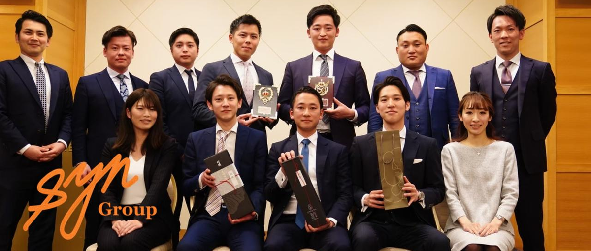 オンライン業務可能なファイナンシャルプランナーを募集！