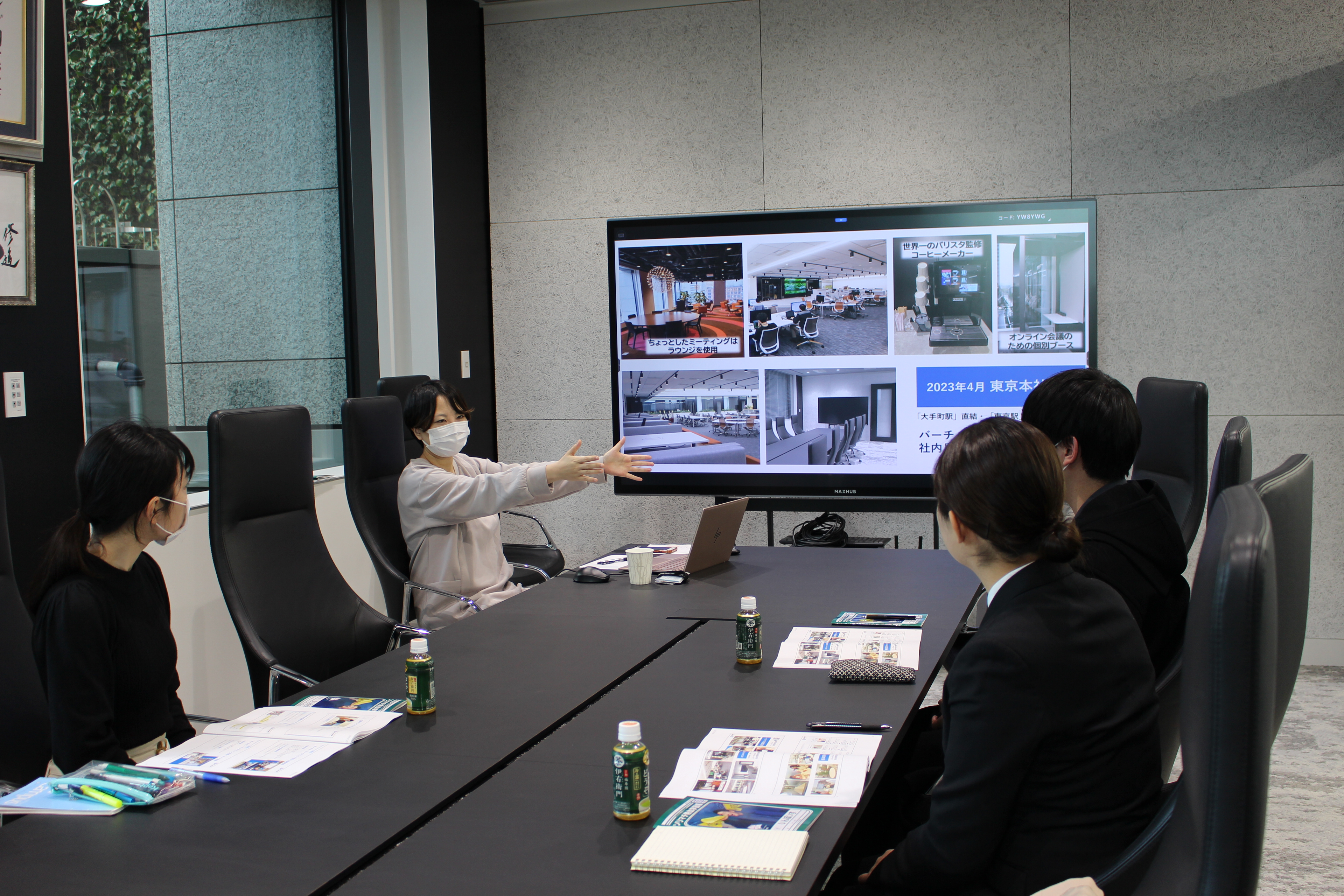 冬のインターンシップ&早期会社説明会📝