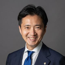 後藤 芳徳