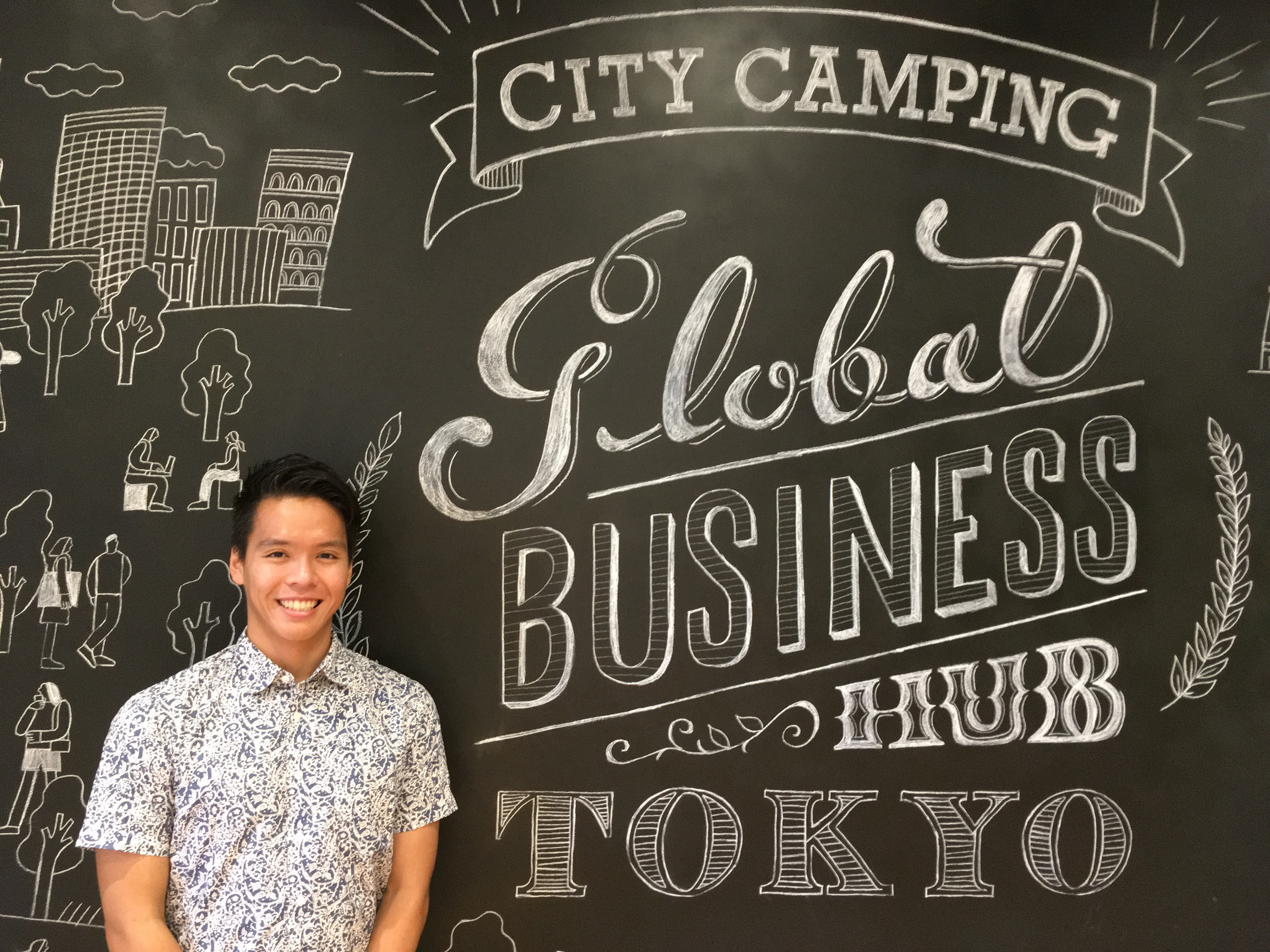 入社したてのインターンにインタビューしてみた。