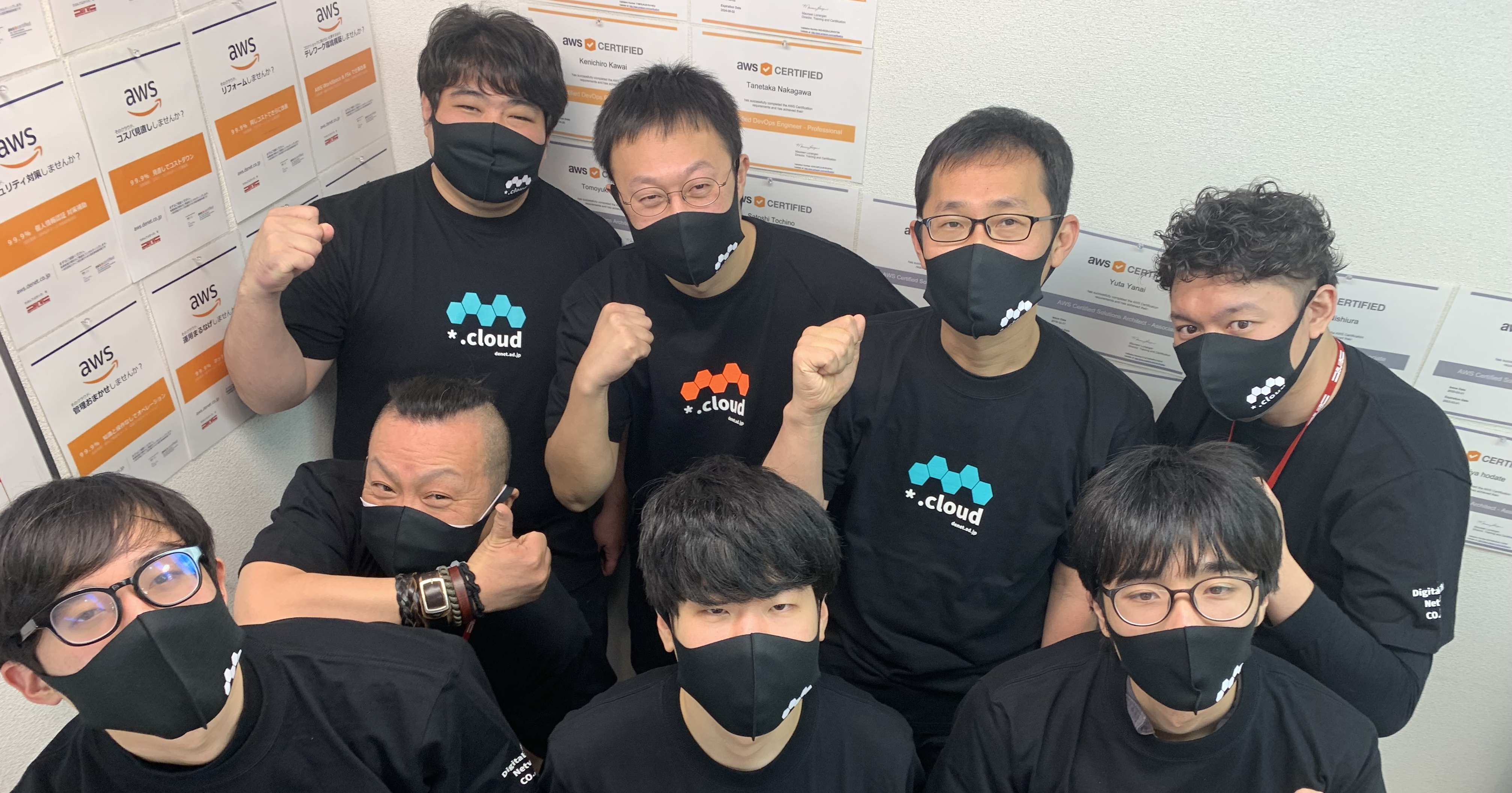 エンジニアはアウトプットが大事！ディーネットが大切にする価値観