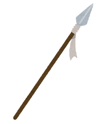 仕事のやりがいに関して