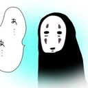 Kasai Kensirou