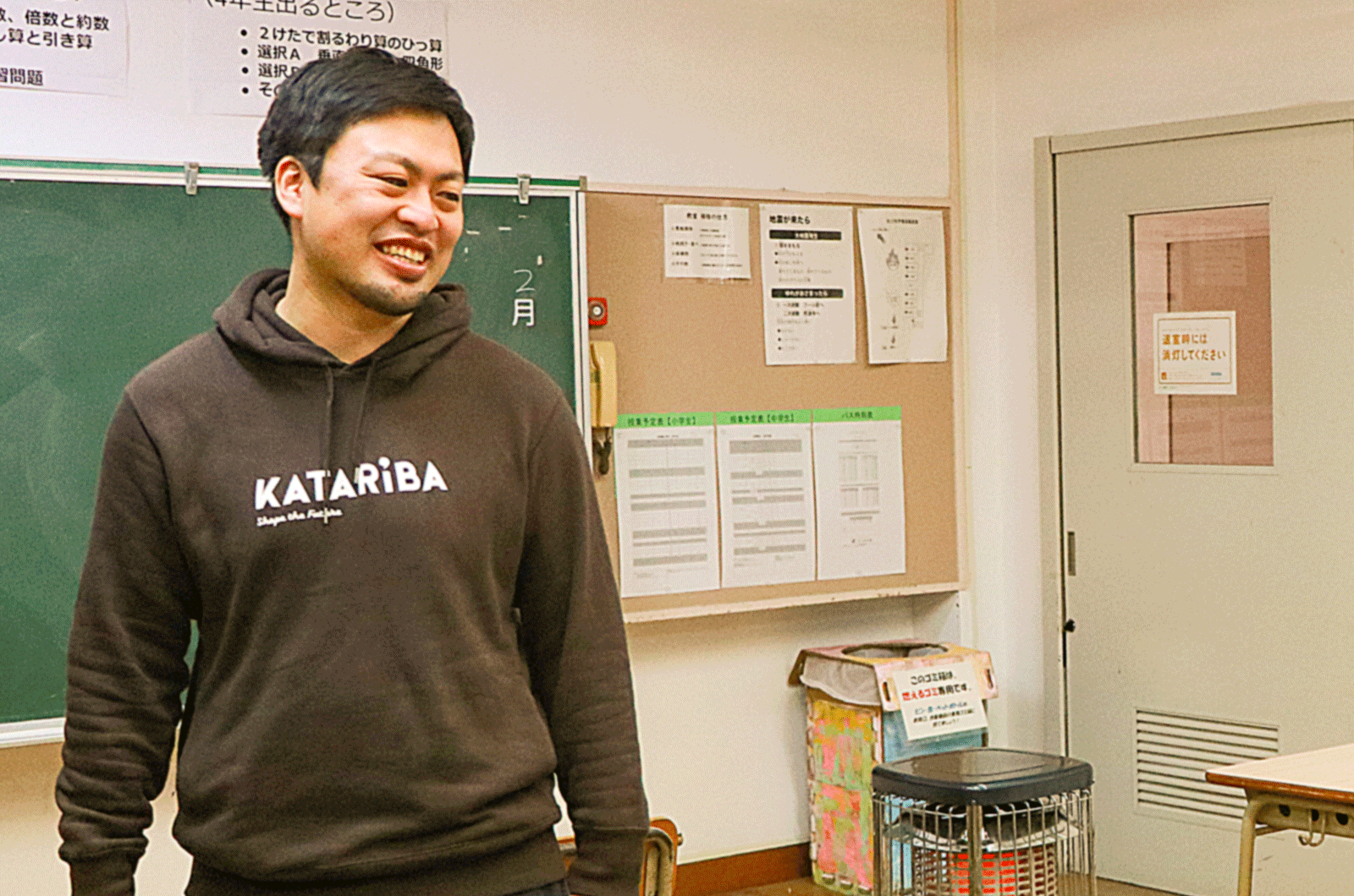 「ここがあったから夢が見つかった」という居場所をつくる。被災地の子どもたちとの8年間