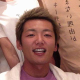 土本 真平