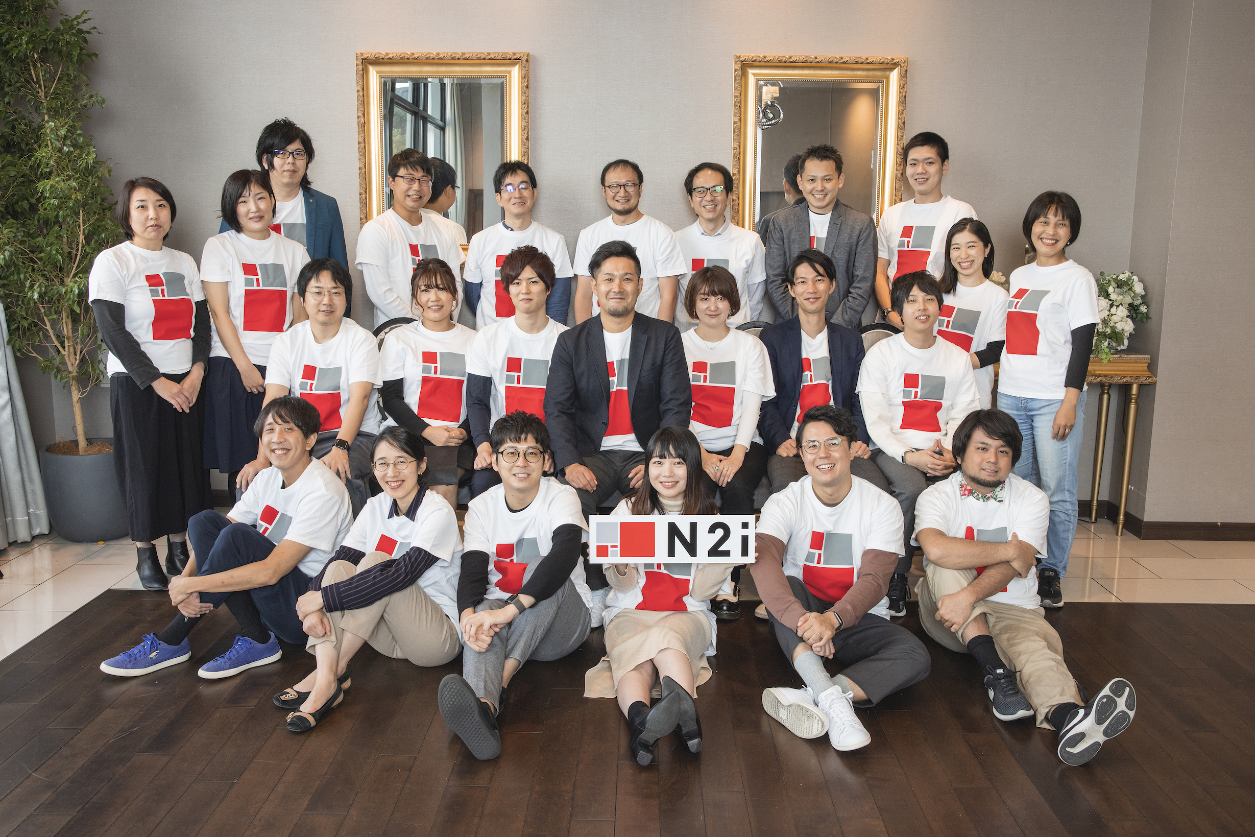 N2i 応募のトリセツ（令和三年版）