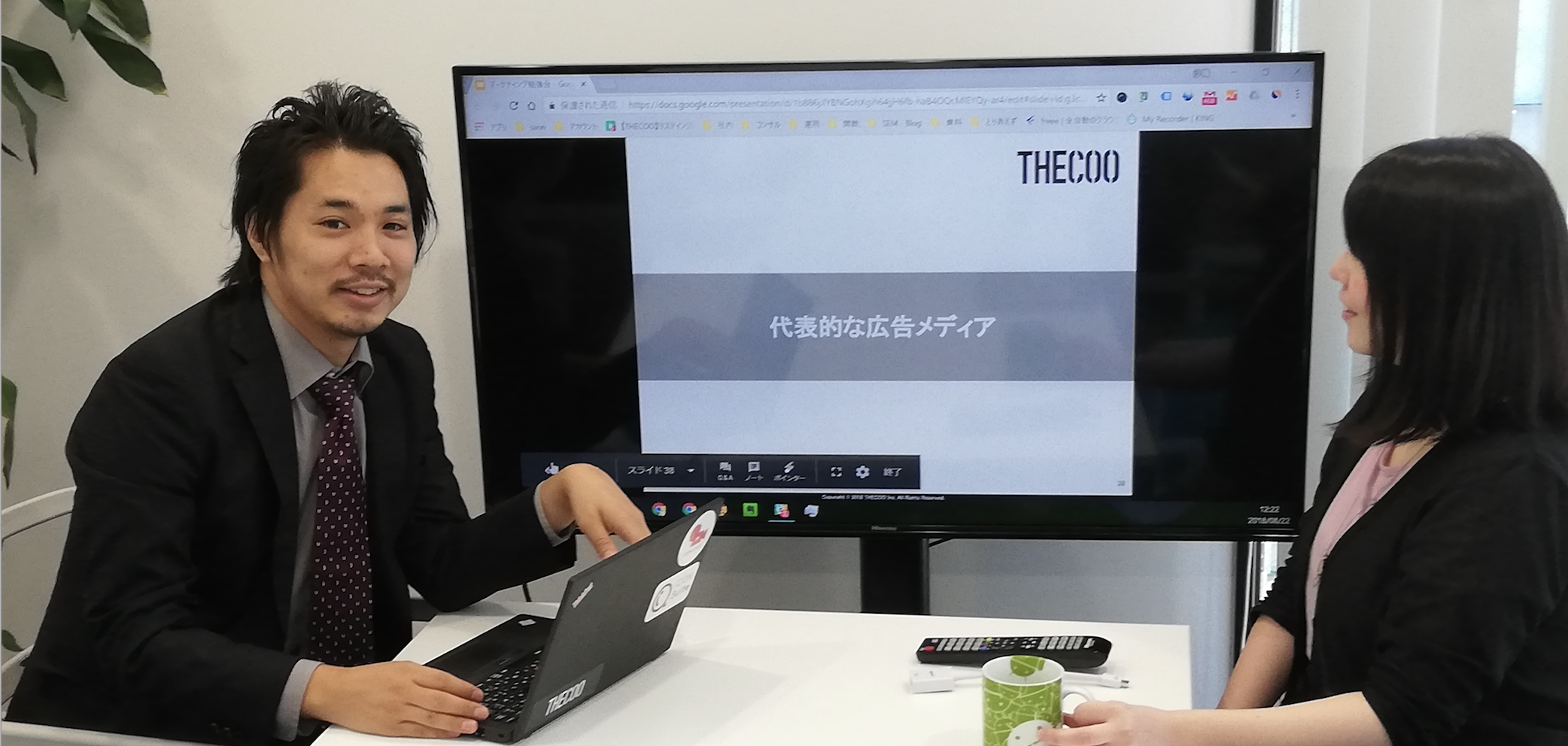 「できっこない」に挑み続ける、THECOOのオンライン マーケティング コンサルタントとは。