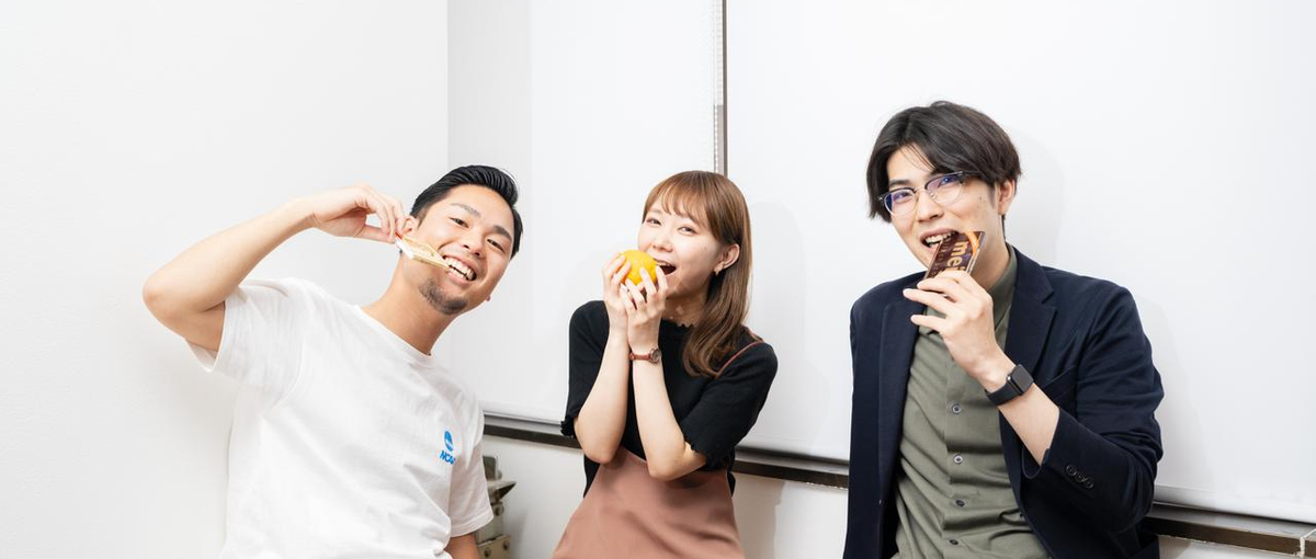 成長速度は無限大！フュージョニアで急成長を遂げませんか？！