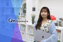 初心者大歓迎 | 26・27卒 |エンジニアになりたい学生インターン募集！