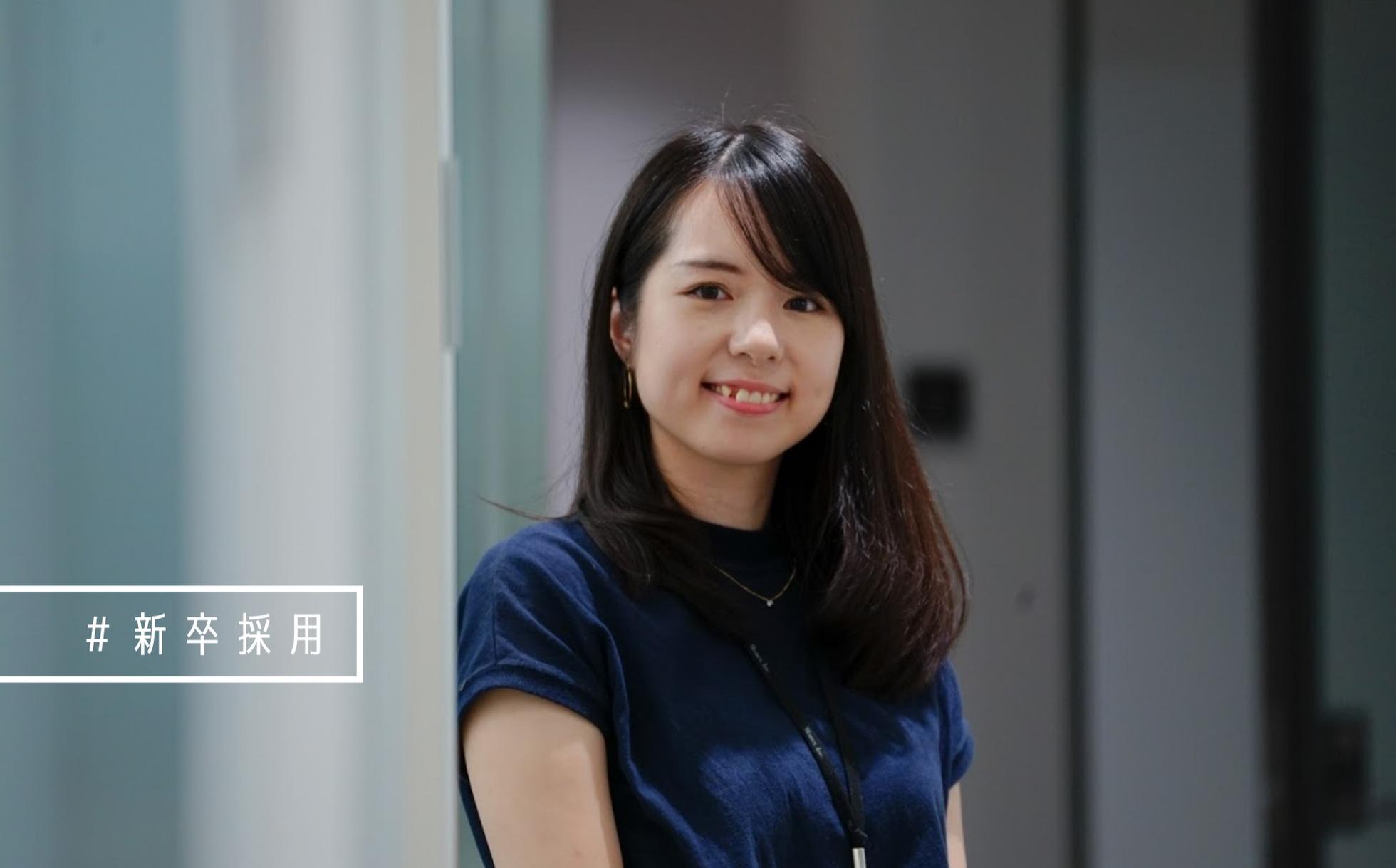 気軽に就活相談したい方へ！30分でサクッとWeb面談しましょう！ - マネックス証券株式会社のその他の採用 - Wantedly