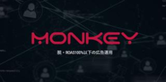 潜在層向けの広告に特化したASP「MONKEY」を主軸に、クライアントへの多角的な支援を行っています。