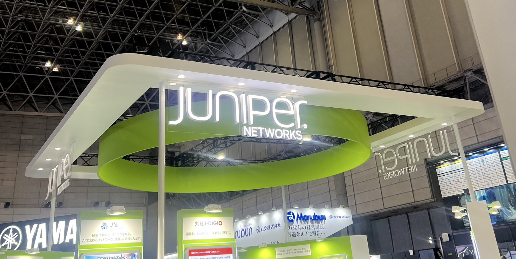 Interop Tokyo2025に参加してきました💻