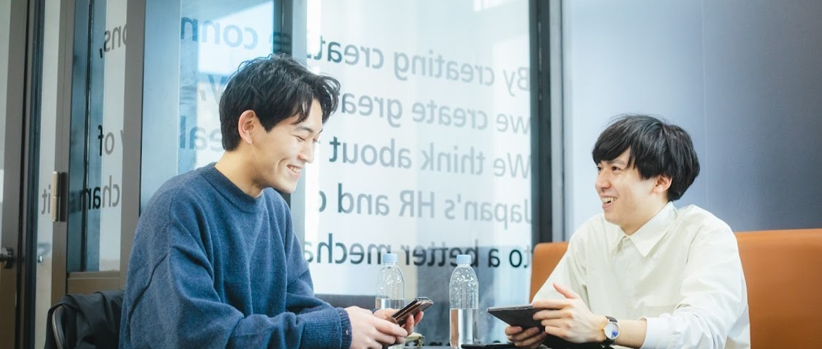 タテマエ就活に違和感がある方へ。対話から始まる本質的なキャリア支援を仕事に