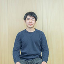 押田 悠希