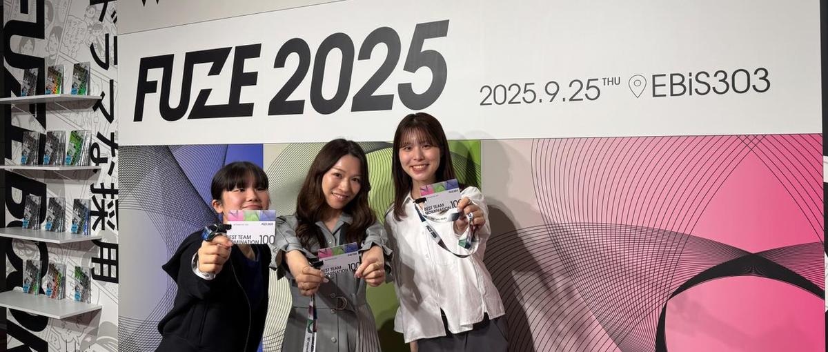 広告の力でクライアントの成長を支えよう！企画営業担当wanted！