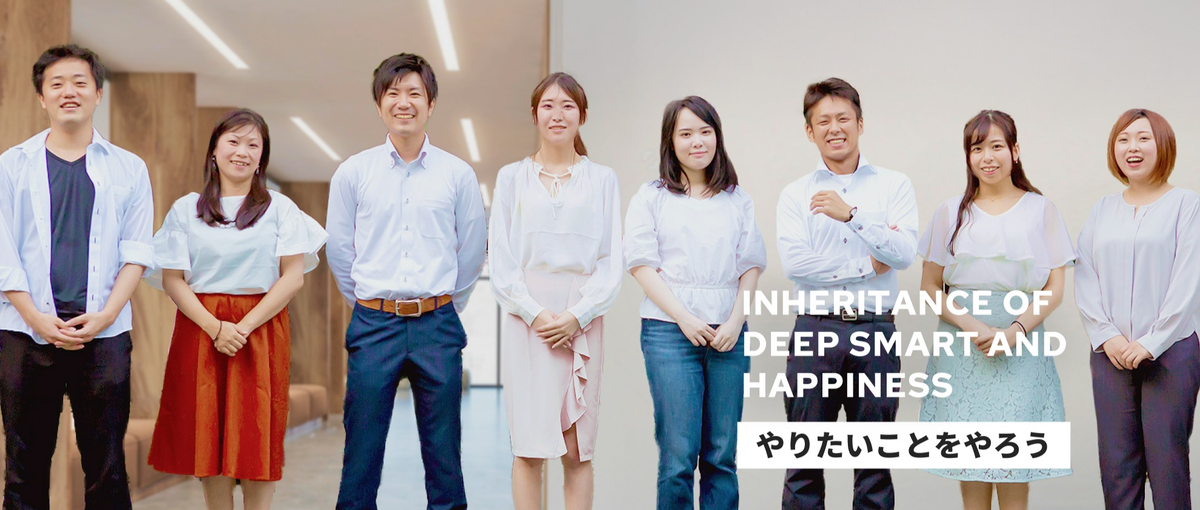 設立以来11期連続増収！エンジニアファーストな成長企業で活躍しませんか？