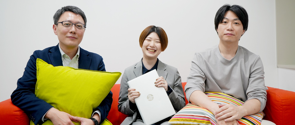 市場価値上昇！大規模金融システム開発で長期的に活躍するJavaエンジニア