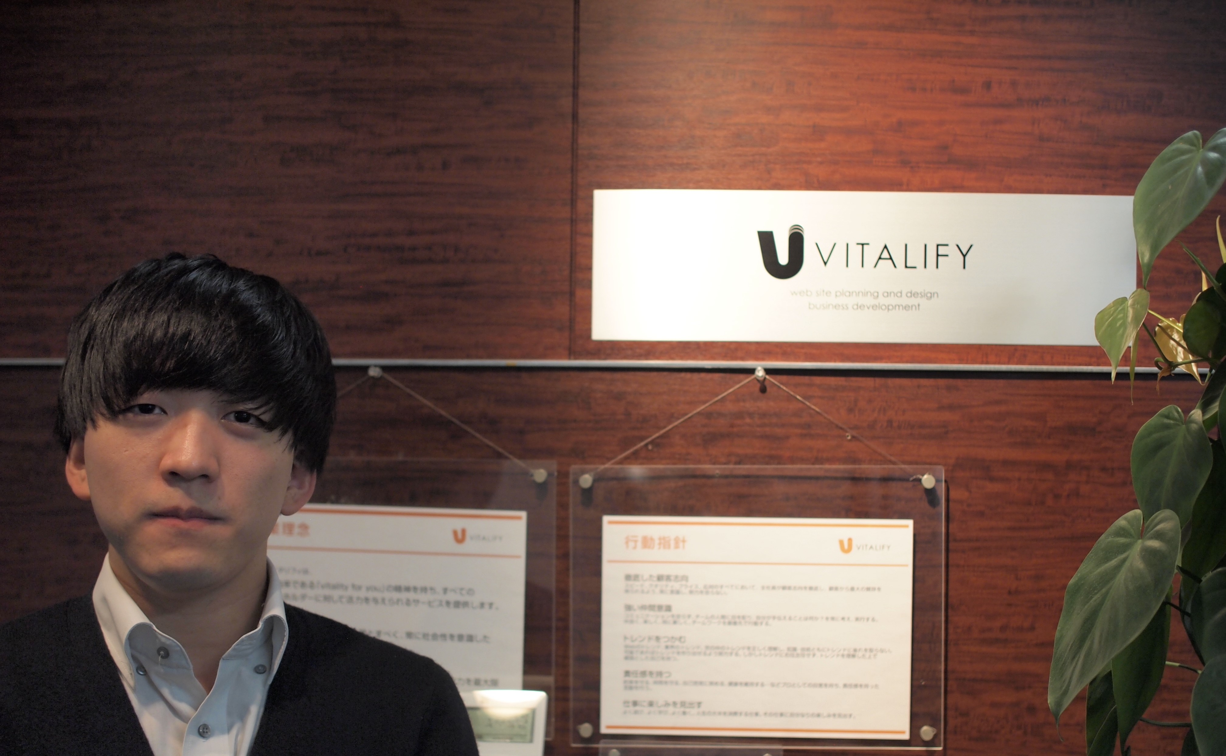 【制作部 エンジニア】楽しめそうだと思ったら、それが一番だと思います～21年卒メンバーインタビュー 第７弾～