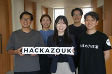 企業とアルムナイをつなぐコミュニティ運営サポーター