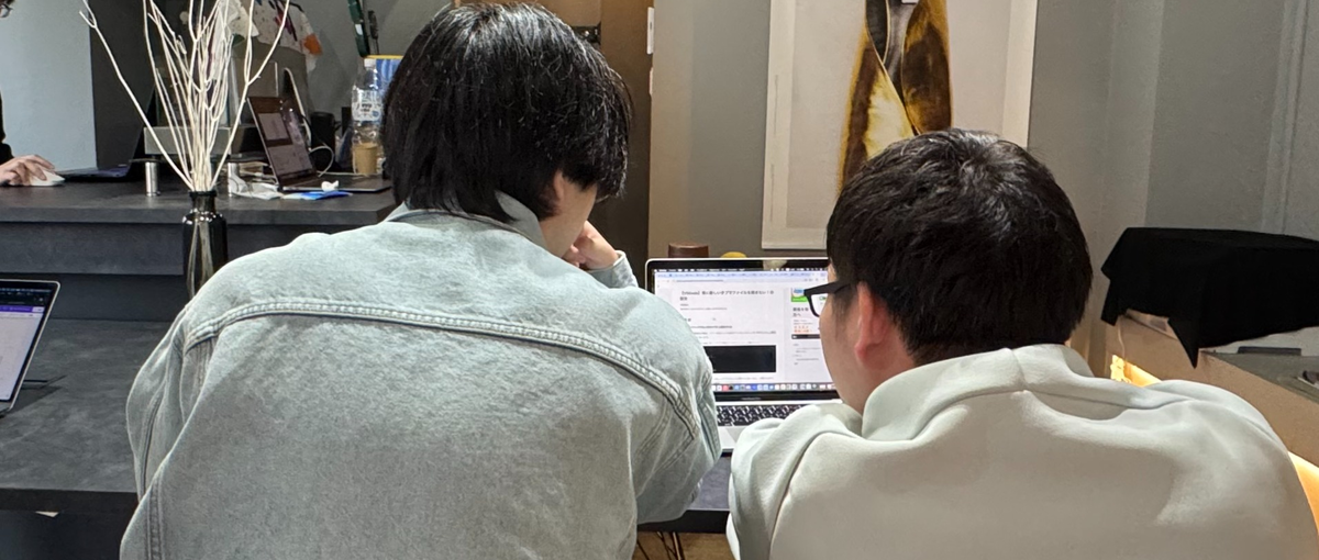 フロントエンドエンジニアの卵募集開始！受託開発で実力をつけよう！