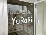設立以降、毎年新しい事業を開発。近年は子ども・若者総合相談センター、子ども第三の居場所などを新たに立ち上げています。