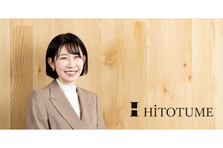 人材紹介事業で起業したい人必見！独立を支援する仕組みを整えています！