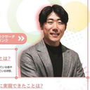 Shuhei Aoki