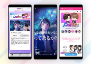 ボイスドラマを配信するプラットフォームを作っています（UI改修、アプリ化を進めているところです）