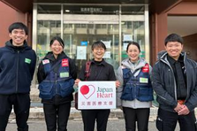 看護師募集！国内の災害支援事業 / 医療だけでなく主体的に業務ができる方
