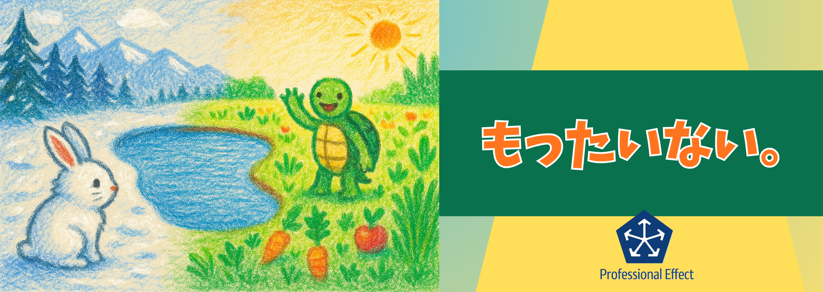 その時間、もったいない！😱過ぎた時間は巻き戻せない。“待つより動け”のおすすめ５選