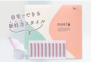 ベビーライフ研究所の商品「meeta」