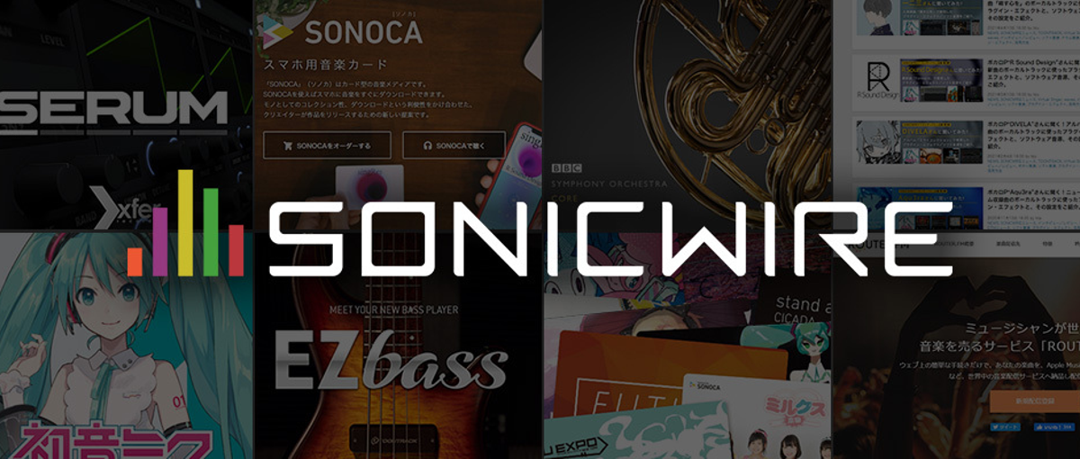 DTMサービスを広めるマーケティングスタッフWANTED！@札幌