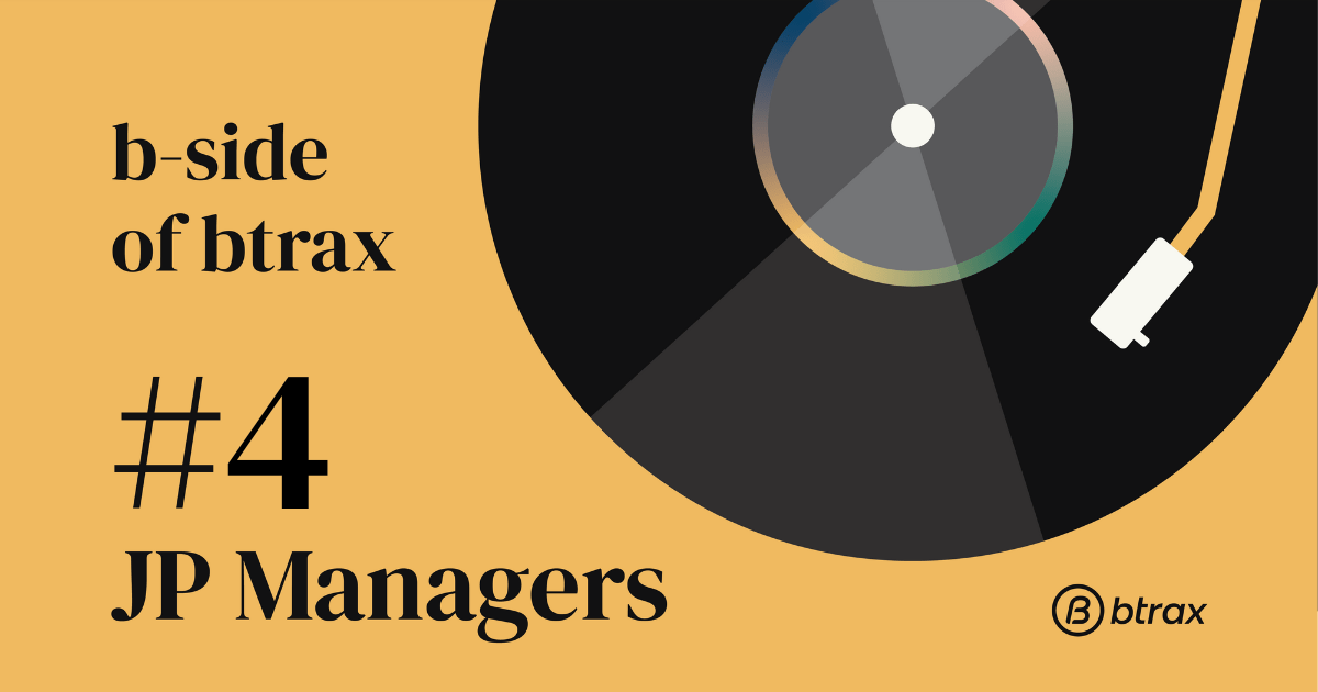 b-side of btrax #4　デザインの力で日米企業の成長をサポートする、btraxマネージャーの素顔とは