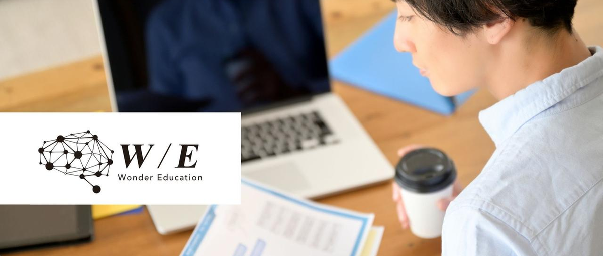 Webマーケ×広報｜大好評のオンライン講座をさらに伸ばしていく仕事！