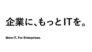 シータグのミッションです。