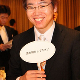 Kenji Nakano