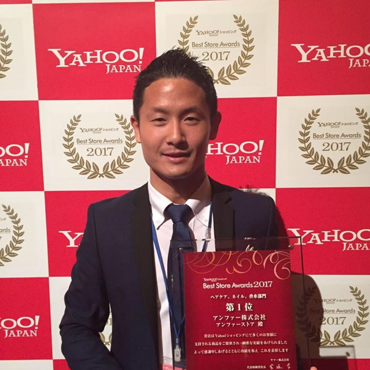 智紀 田仲