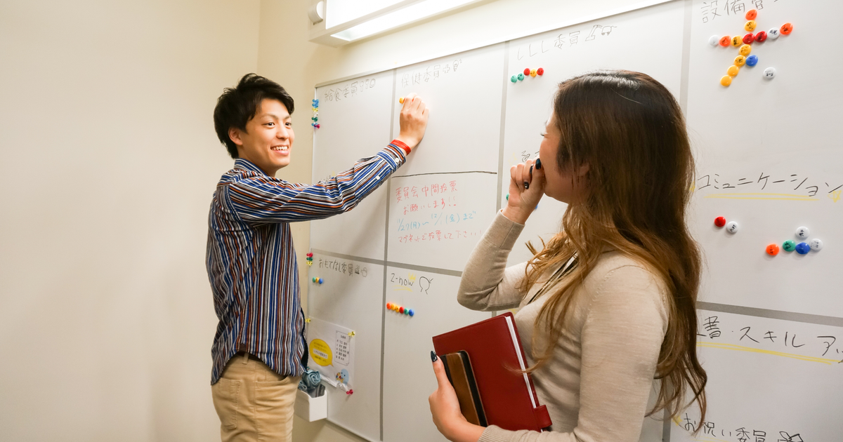 プラットフォームメディアをグロースする貴重体験！マーケインターン募集！ 株式会社じげんのWebマーケティングの採用 Wantedly