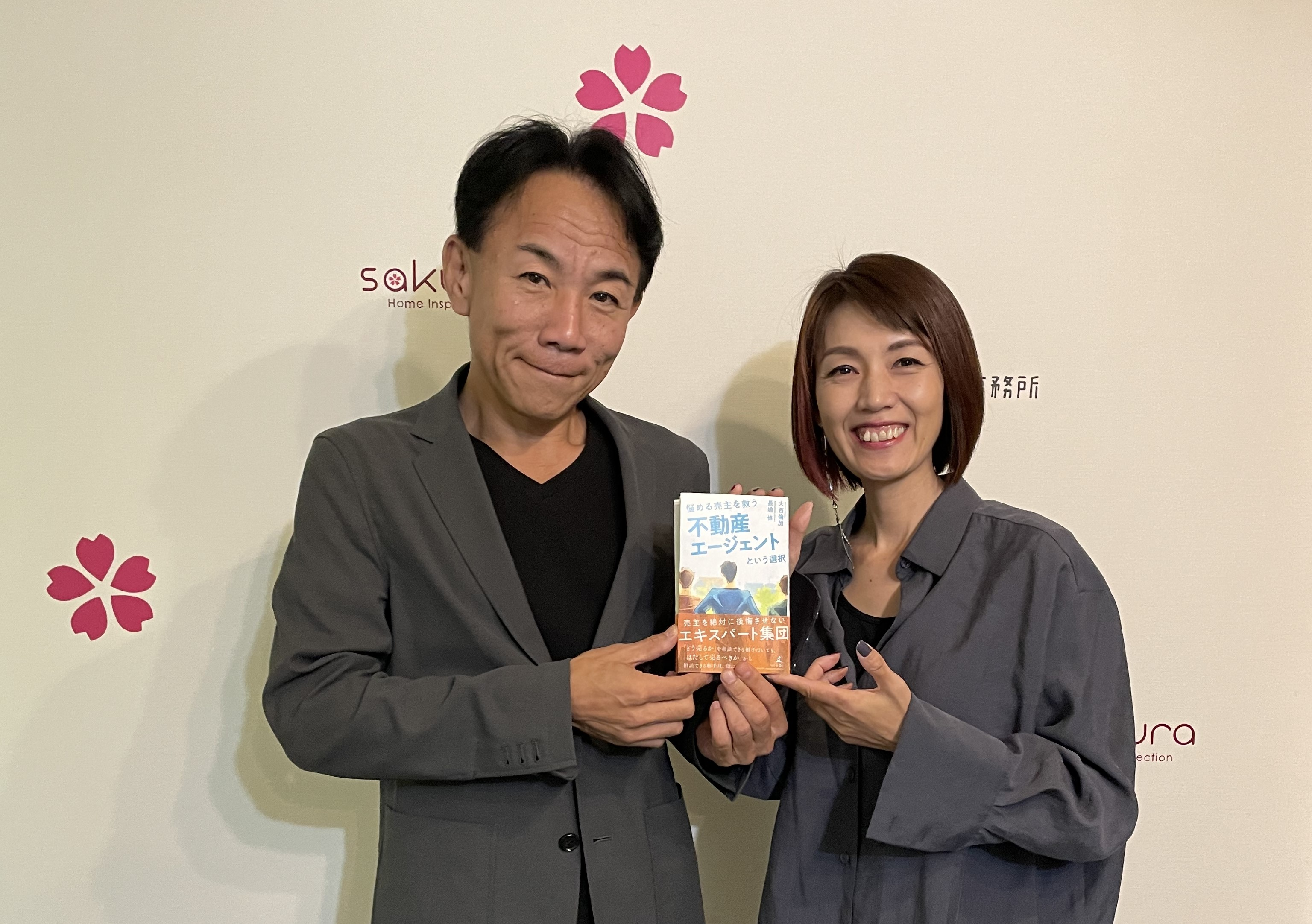 大事な人にも同じことを言うか、同じことをするか。それだけを胸に。